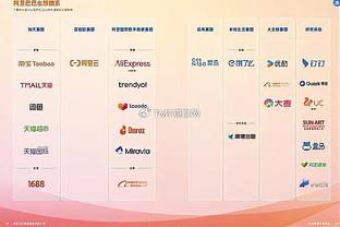 开云足球官网入口在哪截图4